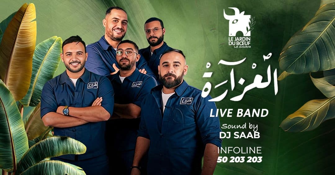 Laazara Band ️
