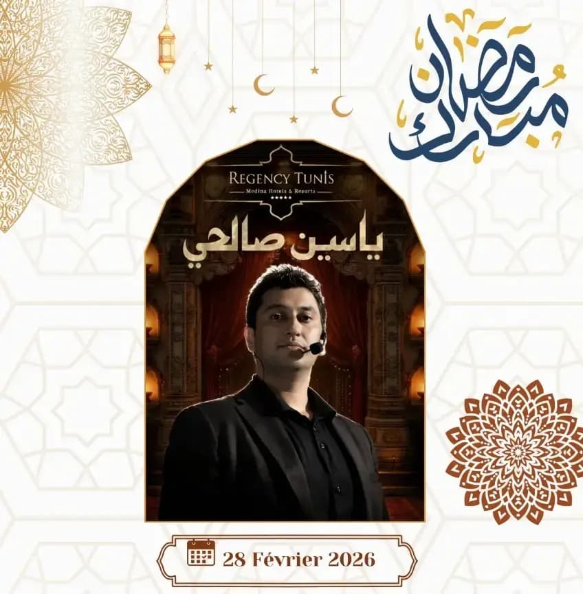 Soirée Ramadanesque avec Yassine Salhi