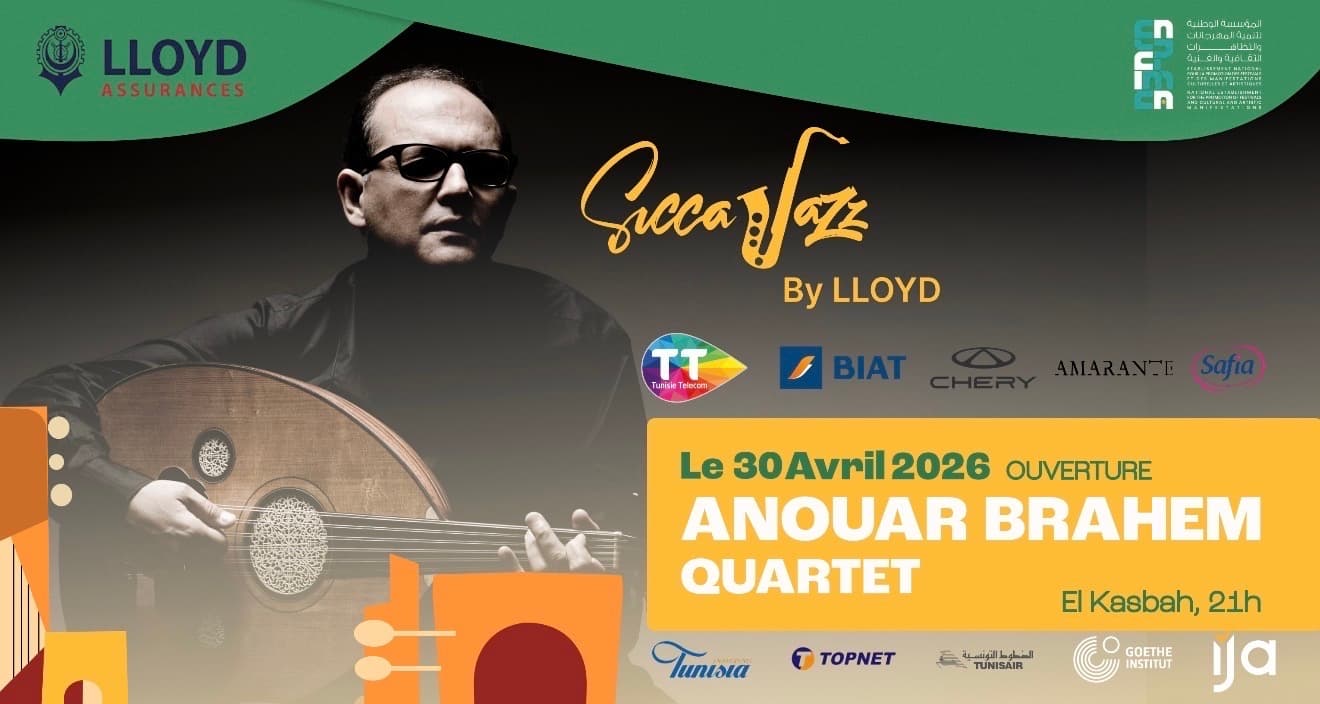 ANOUAR BRAHEM - Ouverture Sicca Jazz - Medina Fortress