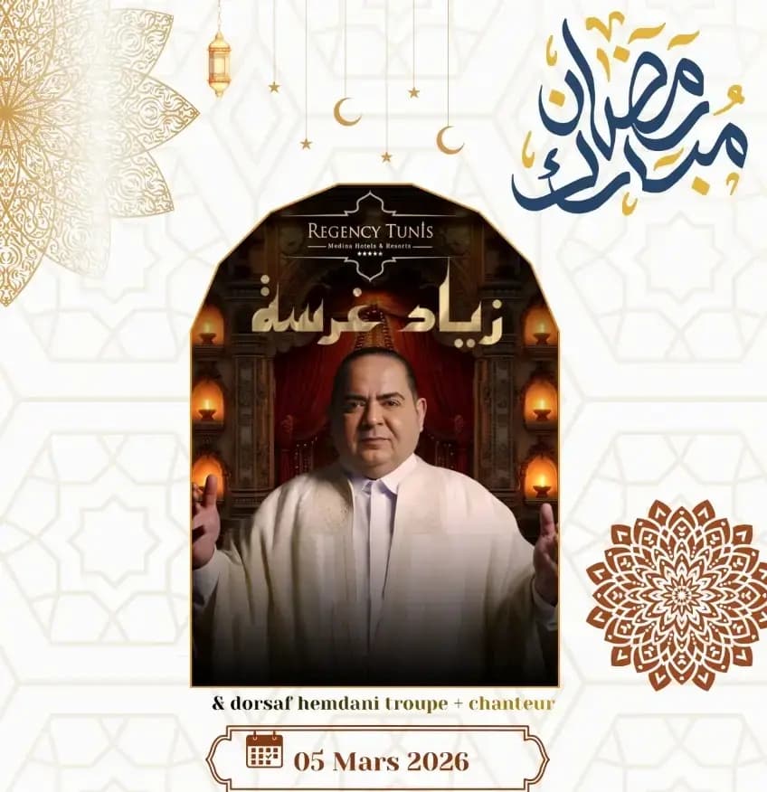 Soirée Ramadanesque avec Zied Gahrsa