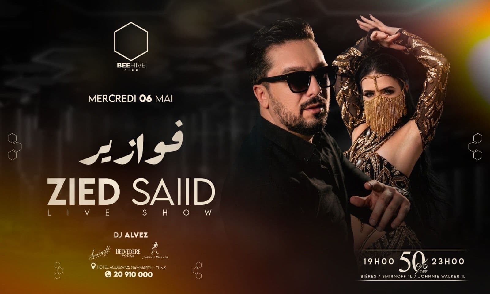 Zied Saïd & Fawazir