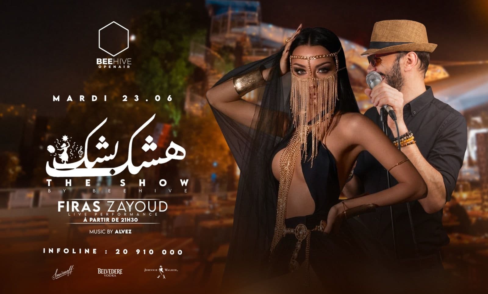 Firas Zayoud & Hishek Bishek Show