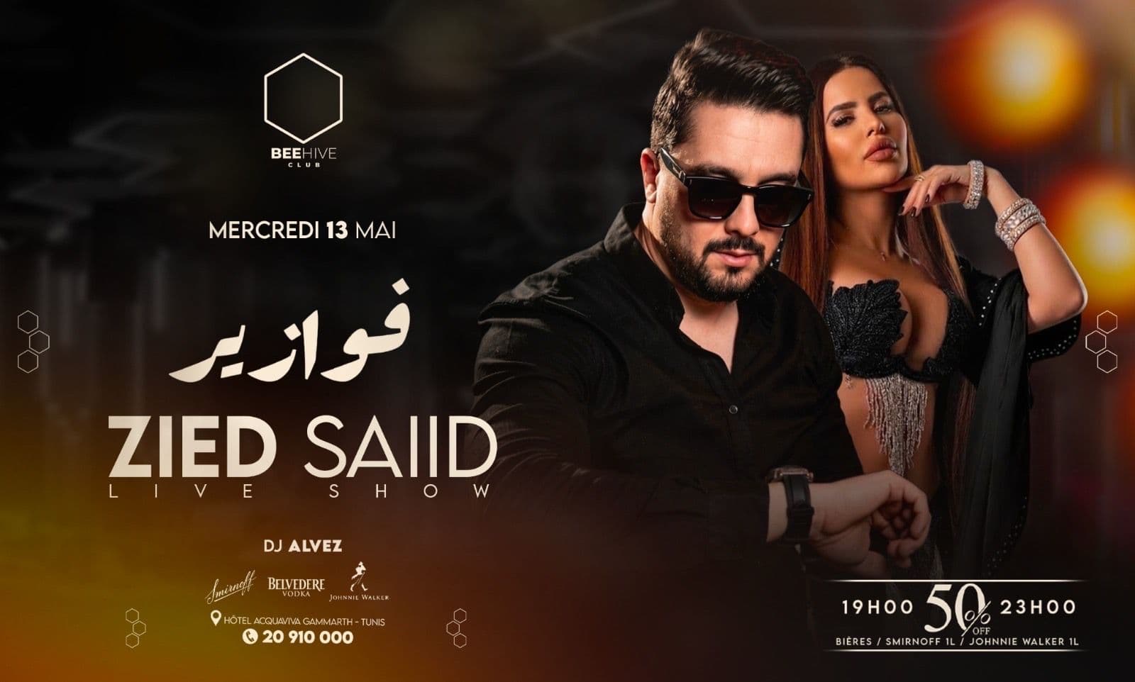 Zied Saïd & Fawazir Show