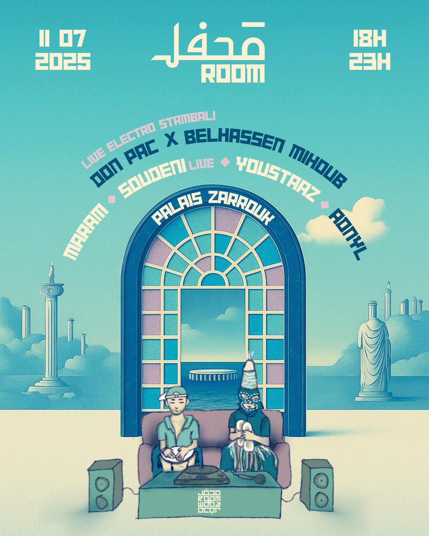 Mahfel Room 2.0