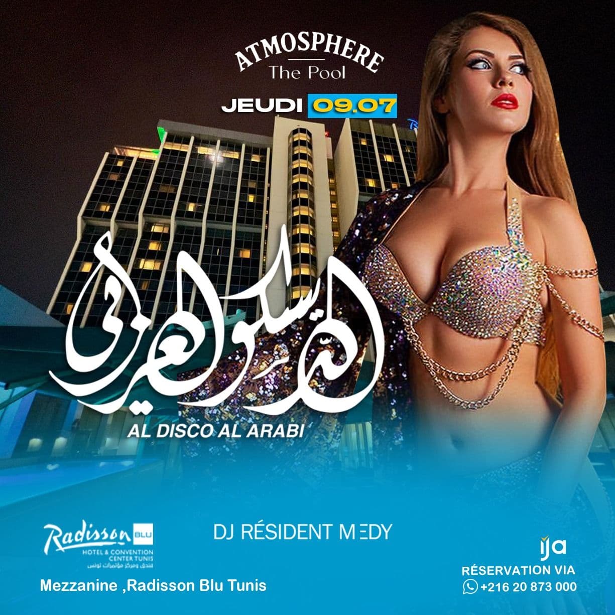 Disco Alarabi