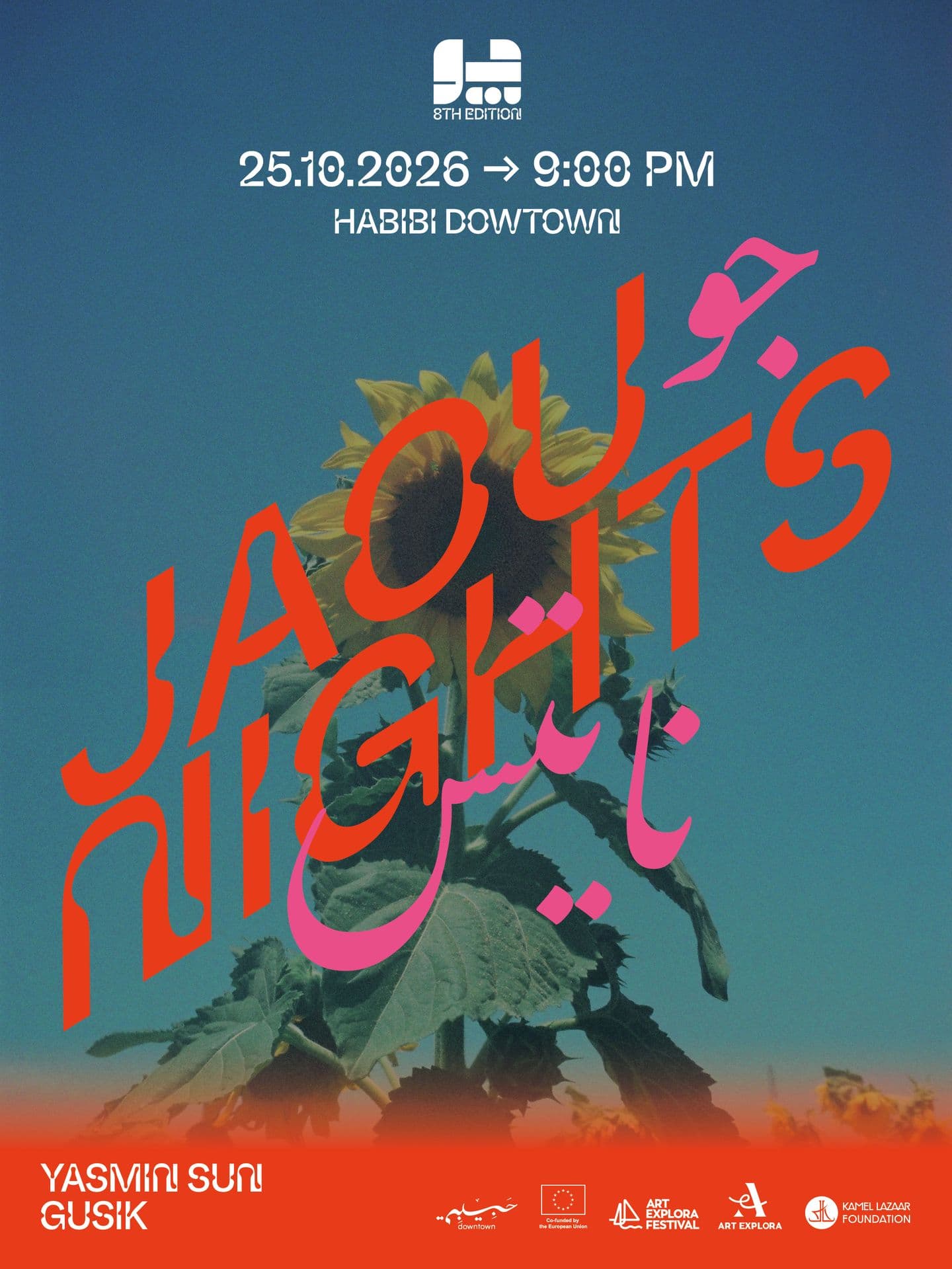 Jaou Nights - Gusik & Yasmin Sun