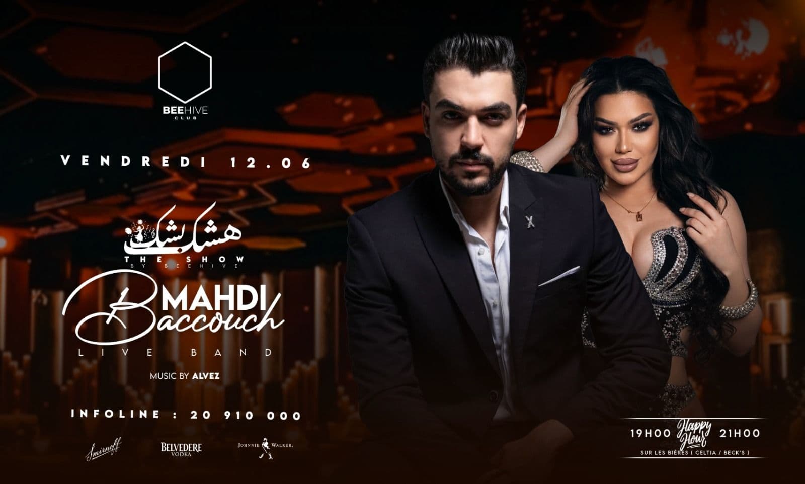 Mehdi Baccouche & Hishek Bishek Show