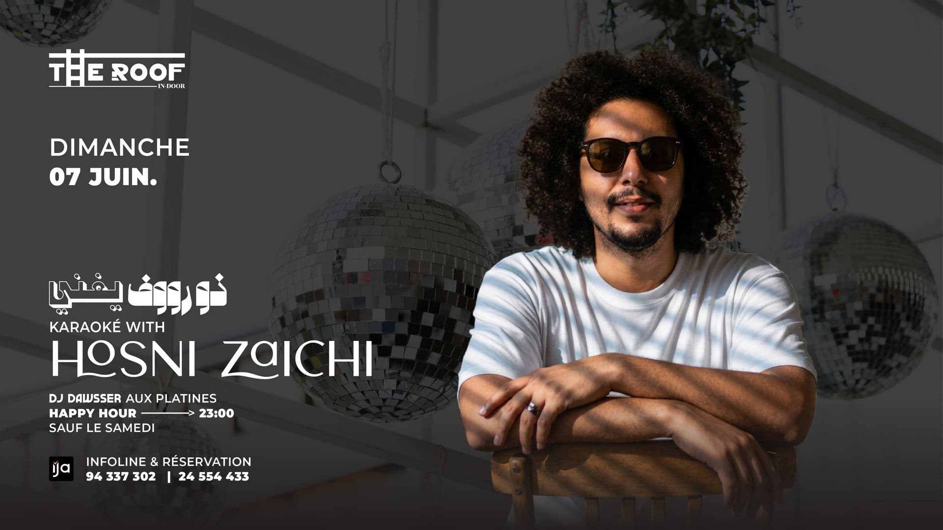 KARAOKE BY HOSNI (happy hour 23h)
