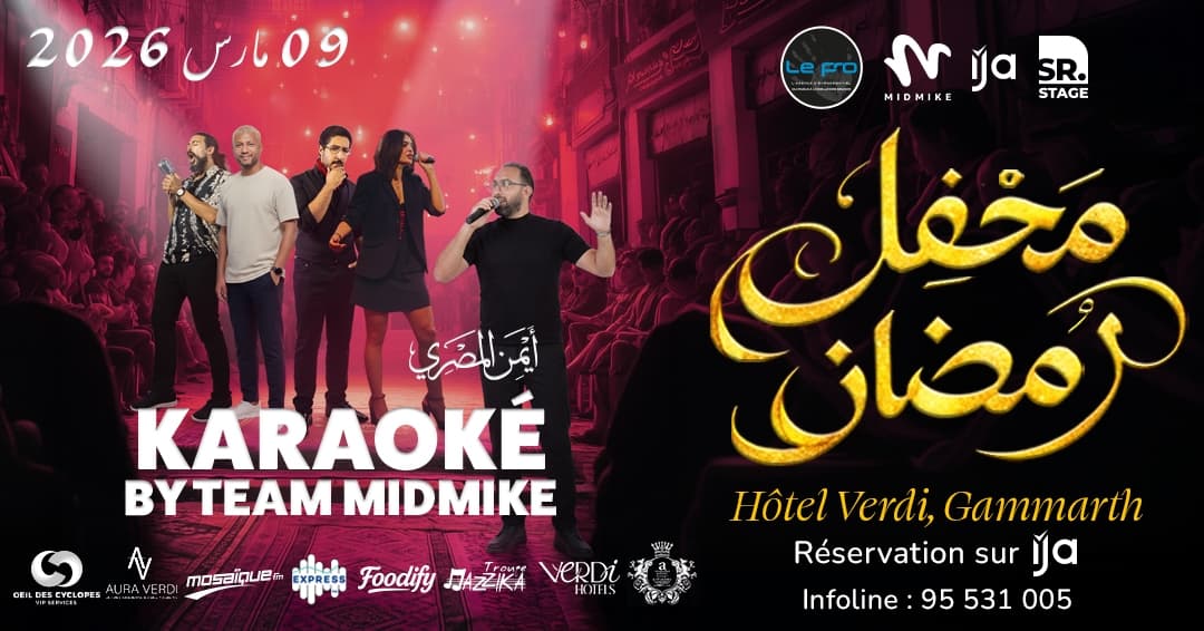 Festival Karaoké