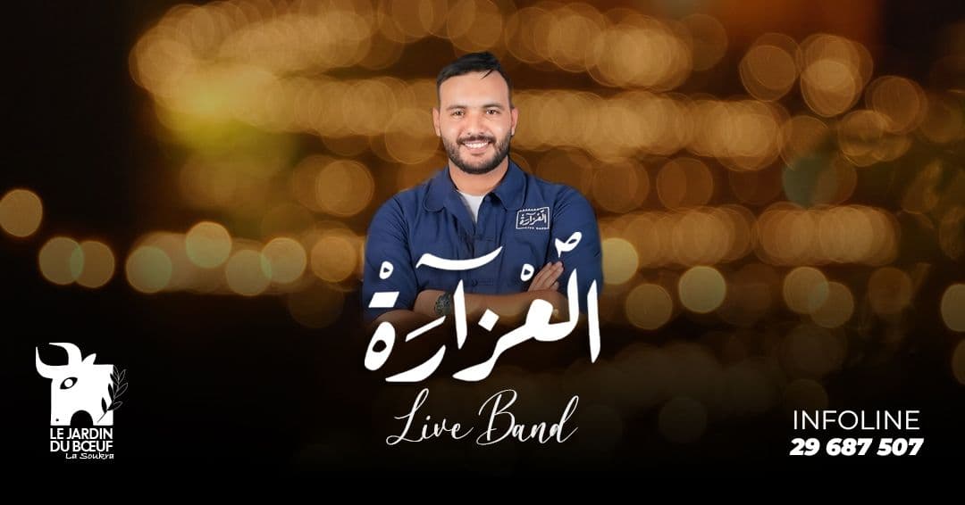Laazara Band ️