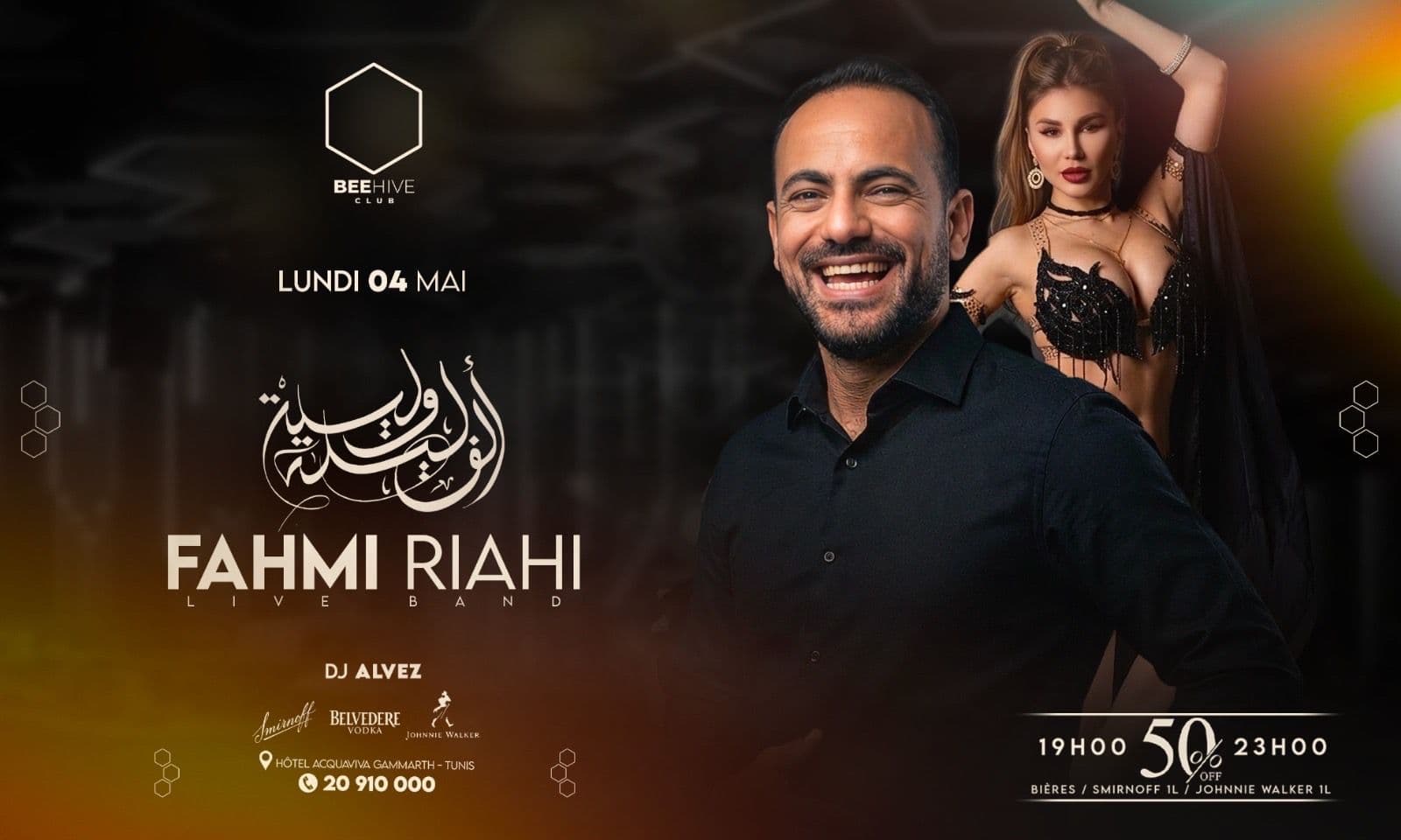 Fahmi Riahi & Alf Lila w Lila VIP