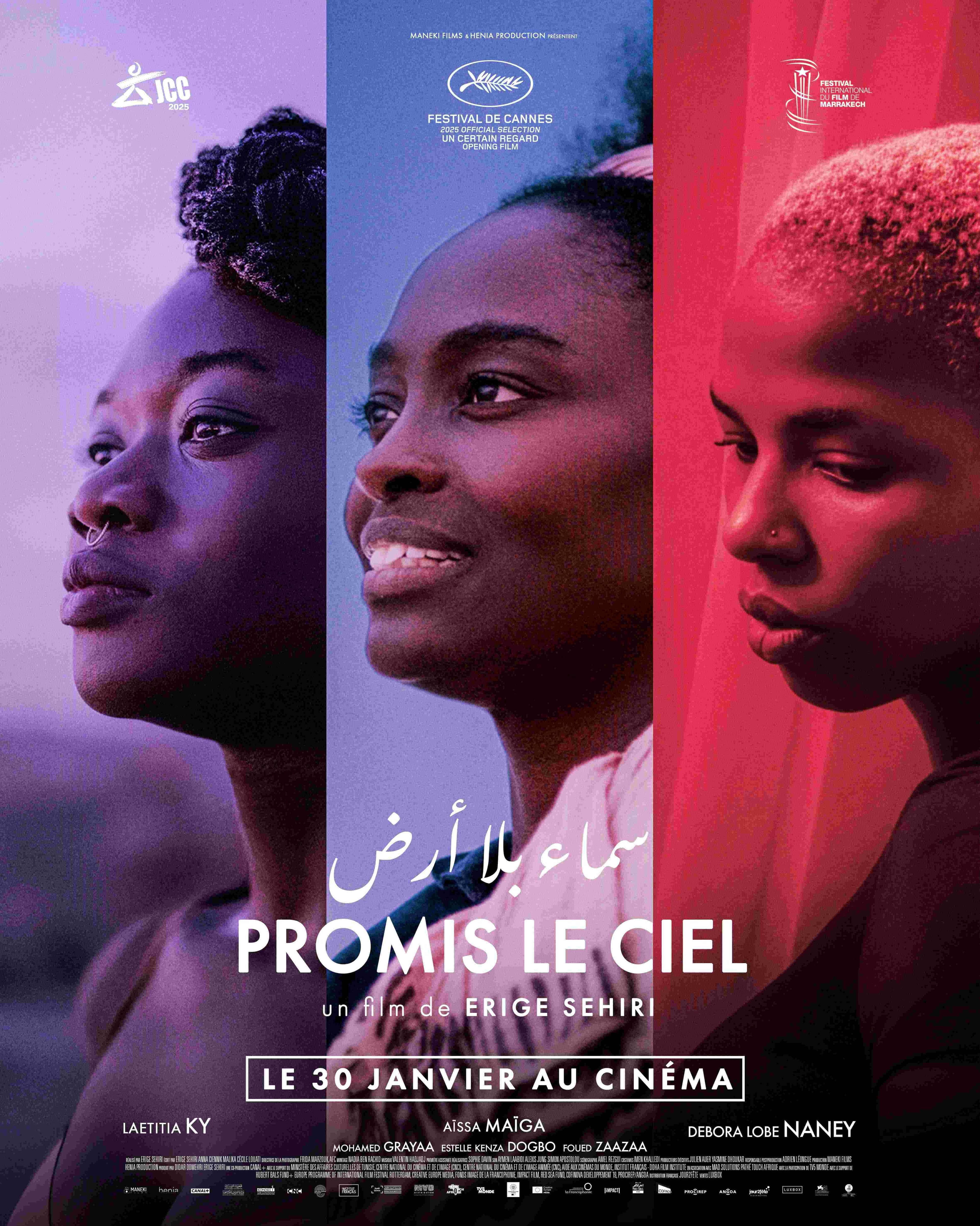 PROMIS LE CIEL سماء بلا أرض - CinéMadart