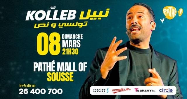 Spectacle Tounsi w Nos | Sousse