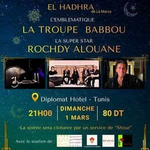 Soirée Caritative - Financement du projet "Eau pour Tous"