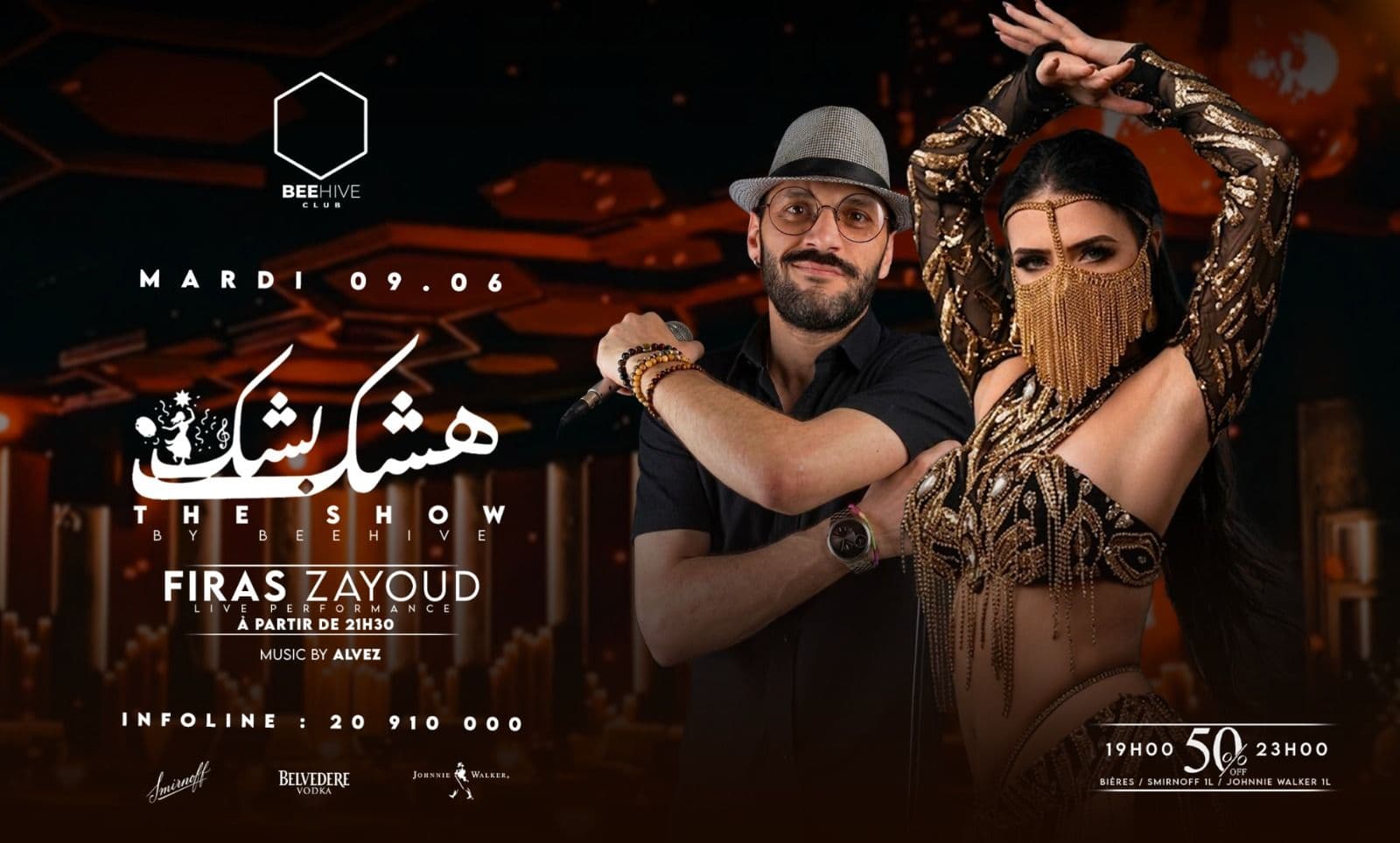 Firas Zayoud Live performance and Hishek Bishek Show