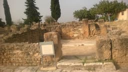 Utica (Utique) Archaeological Site