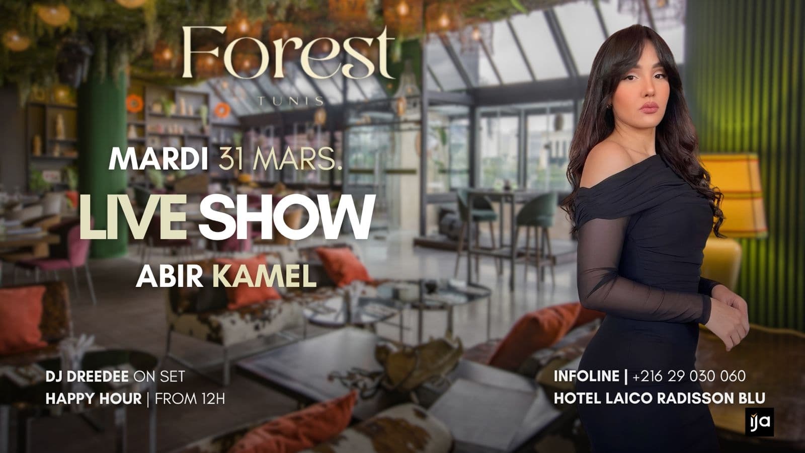 Abir Kamel