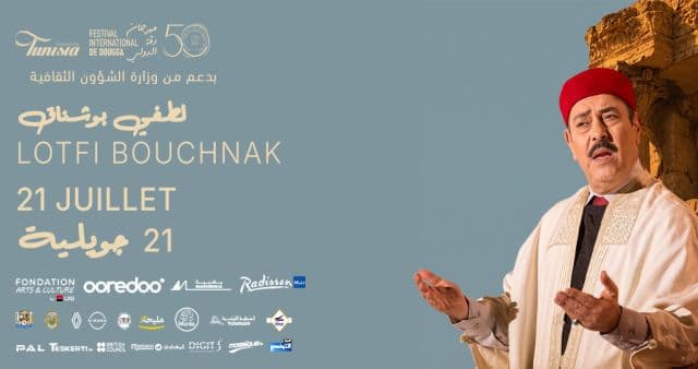 Lotfi bouchnek