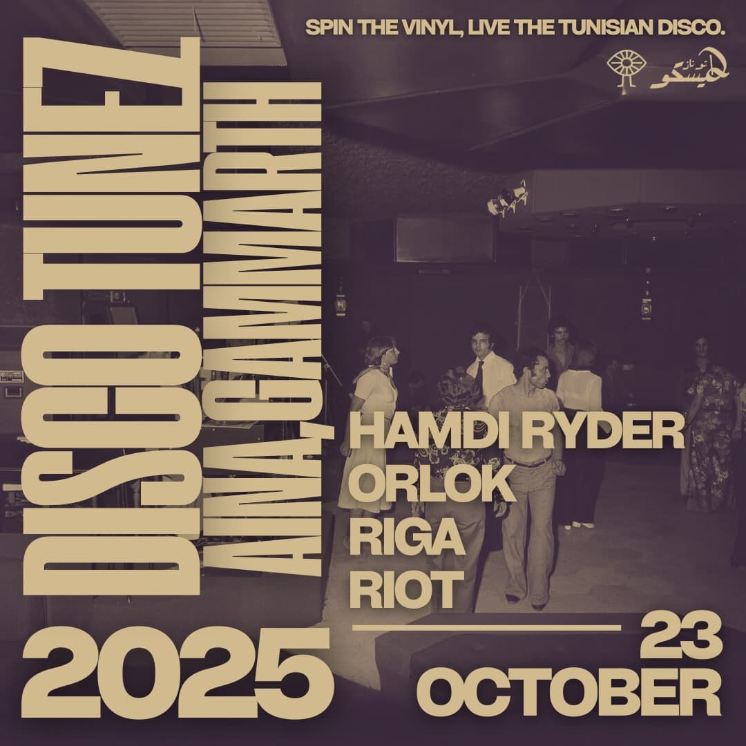Disco Tunez - 4TH Edition 