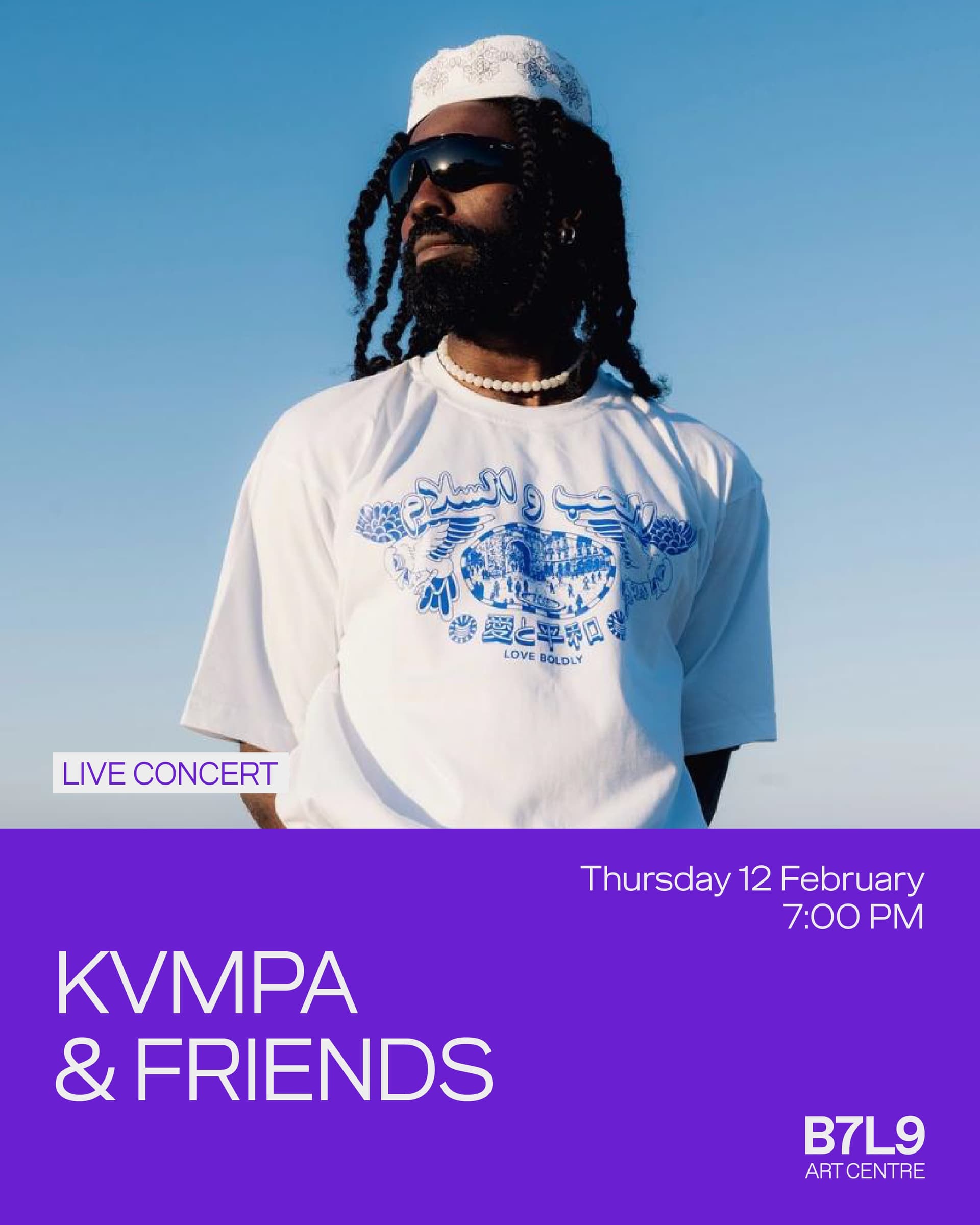 KVMPA & FRIENDS - Event poster in Tunis, Tunisia