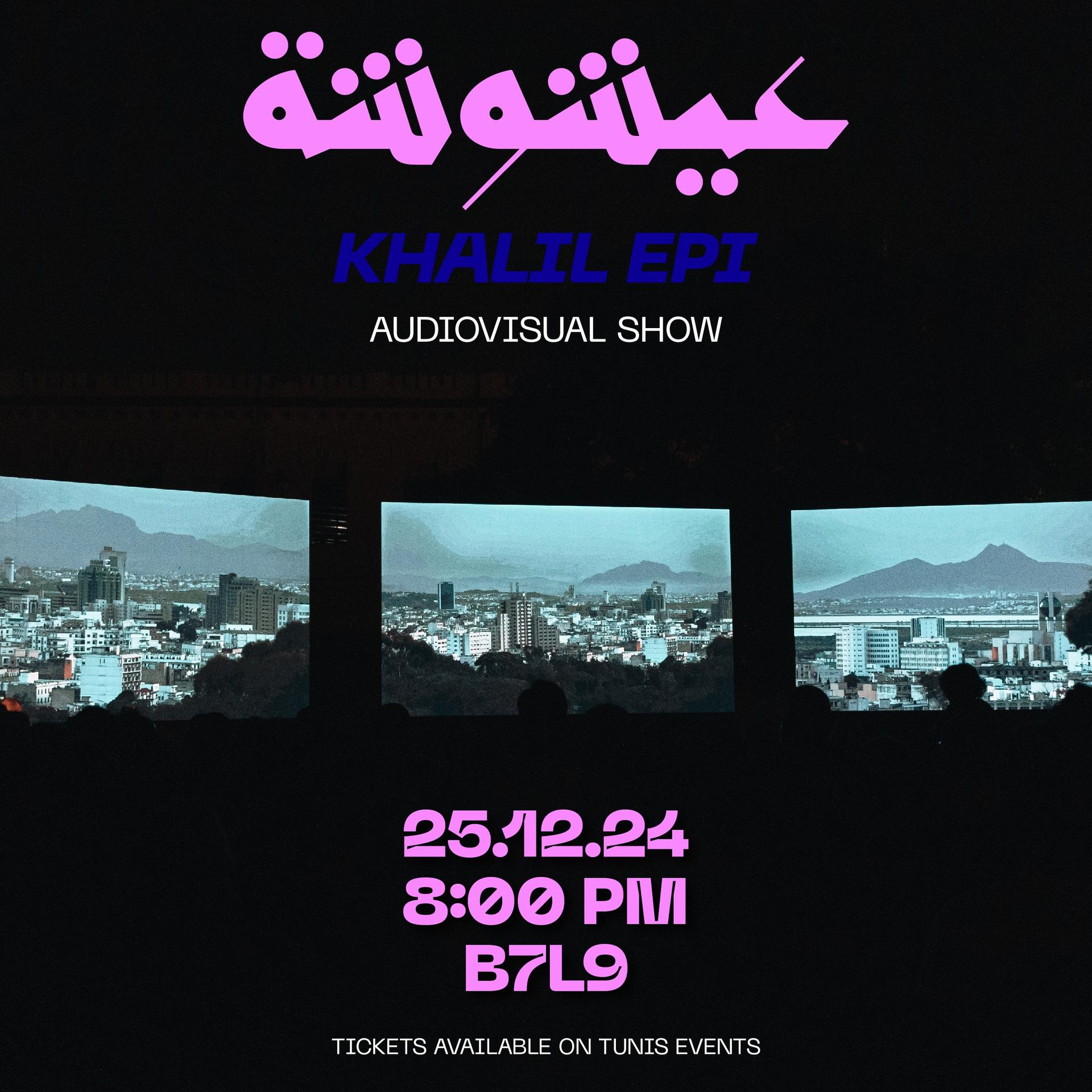 AICHOUCHA DE KHALIL EPI 