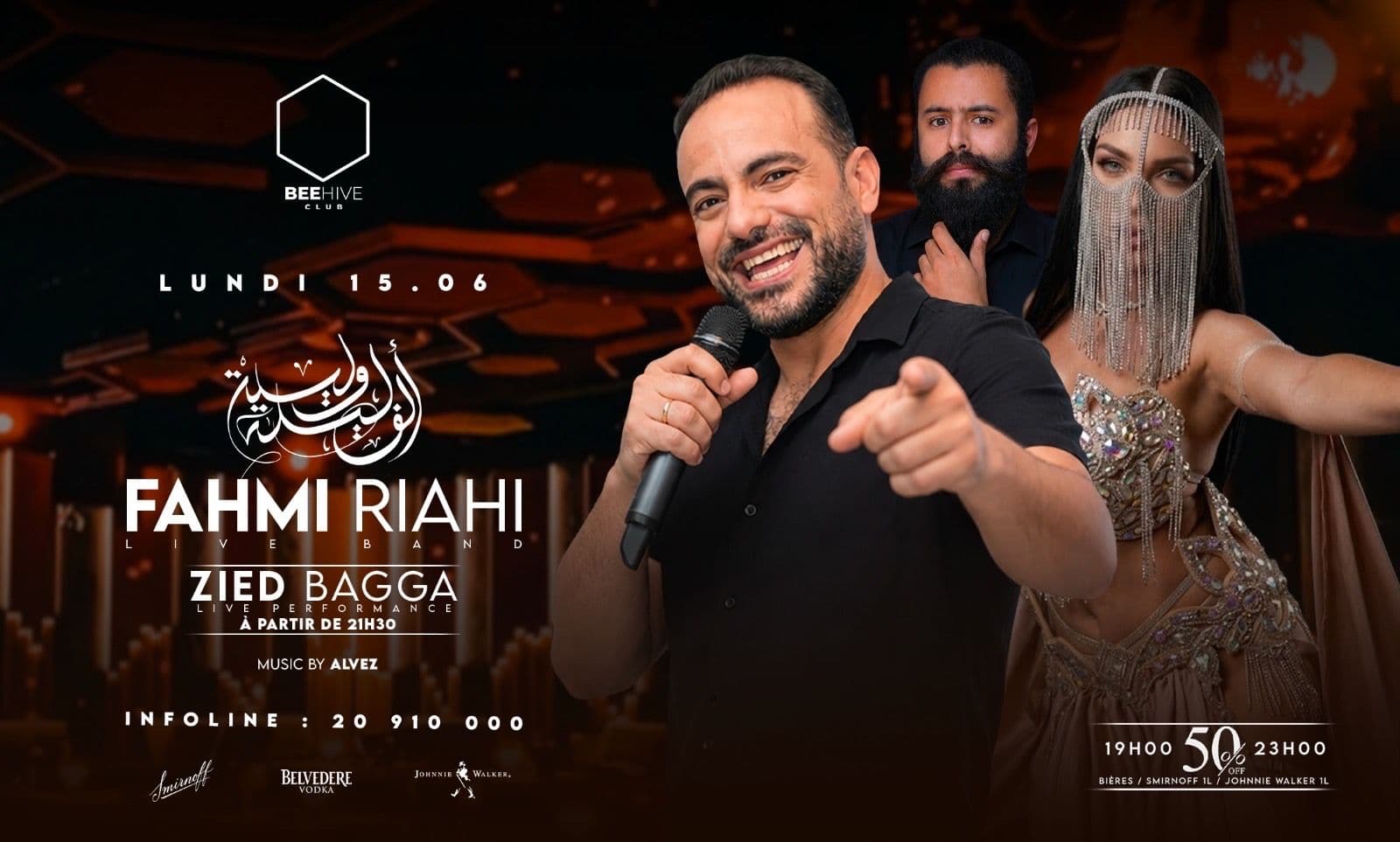Fahmi Riahi & Alf Lila w Lila VIP