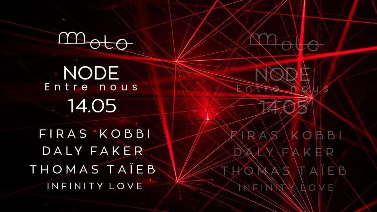 NODE Entre Nous