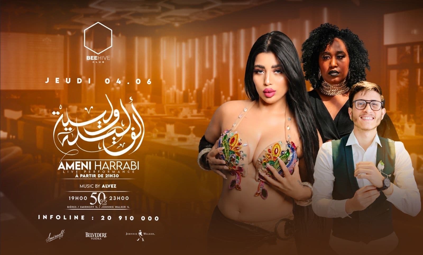 Ameni Harrabi & Alf Lila w Lila VIP