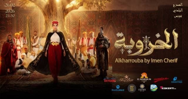 Alkharrouba - Event poster in Tunis, Tunisia