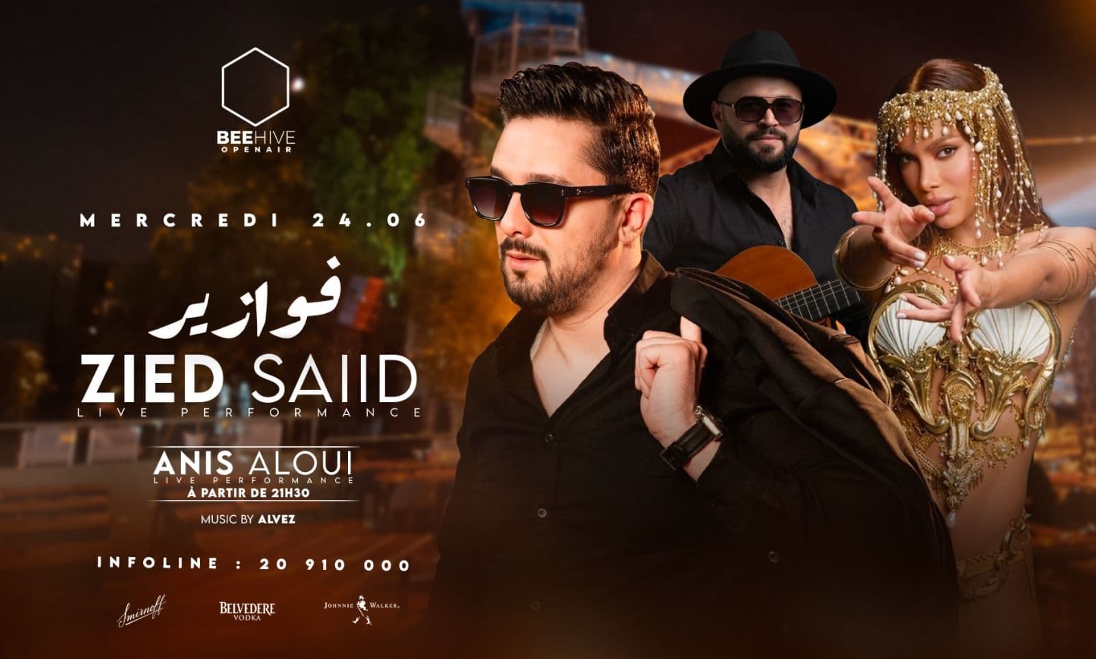 Anis Aloui & Zied Said & Fawazir Show