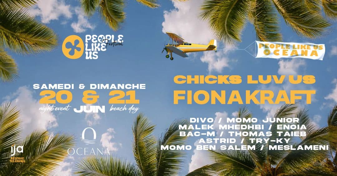 People Like us