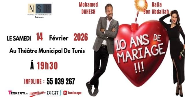 10 ans de mariage - Event poster in Tunis, Tunisia