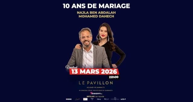 10 ans de mariage - Le pavillon