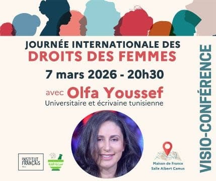 Soirées ramadanesques : Rencontre en visio-conférence avec Olfa Youssef