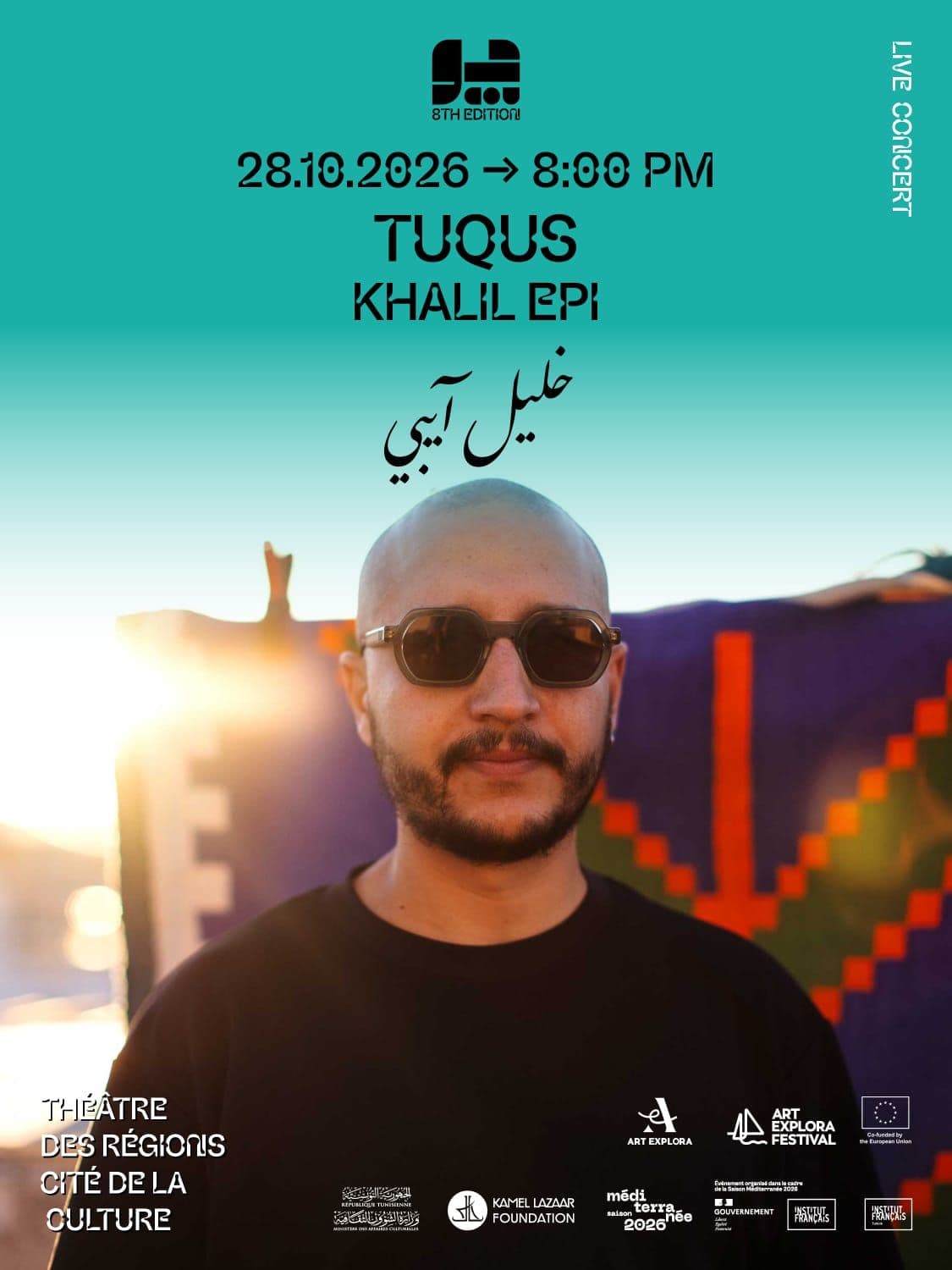 Tuqus - Khalil Epi