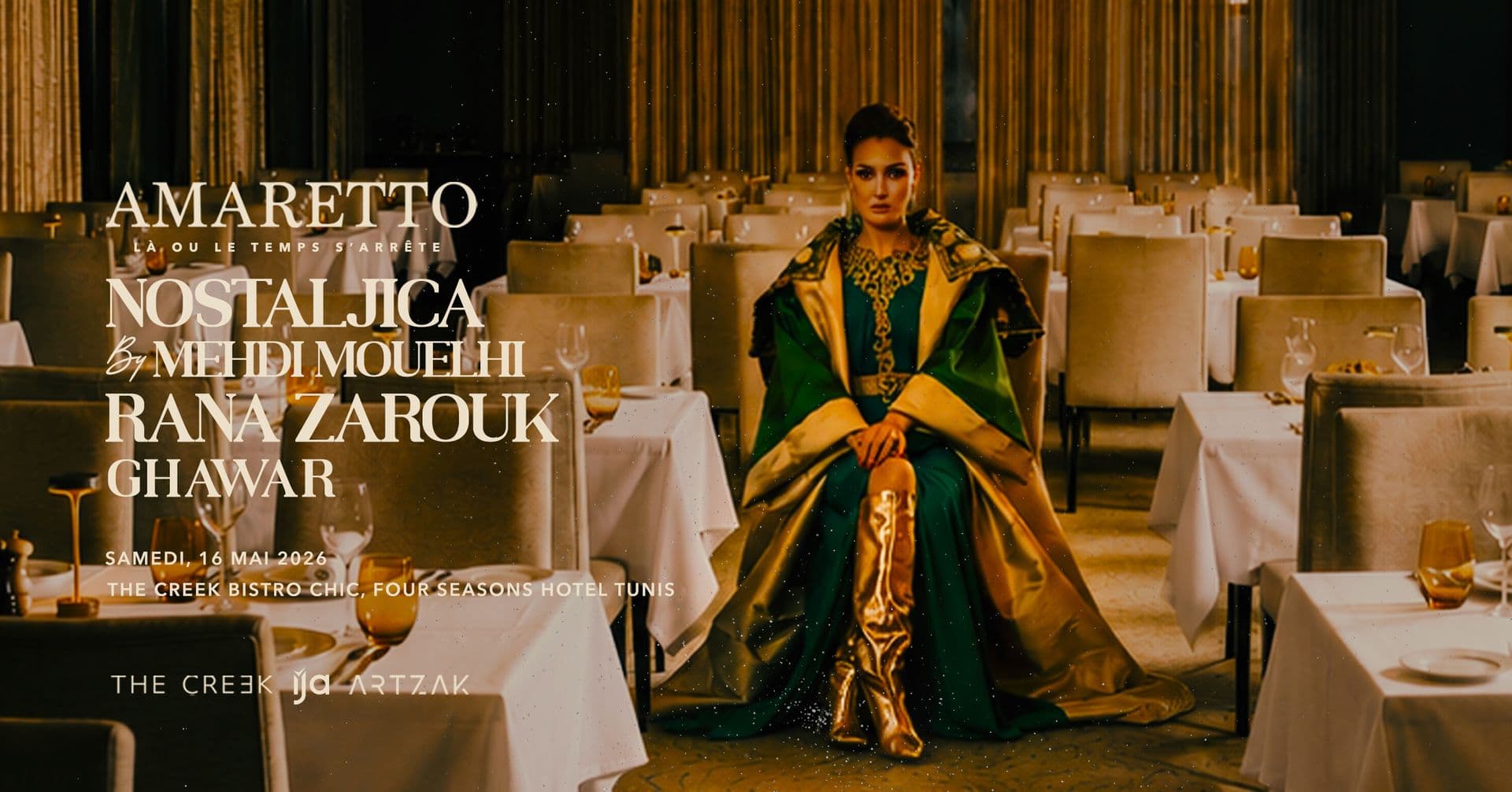 Amaretto
