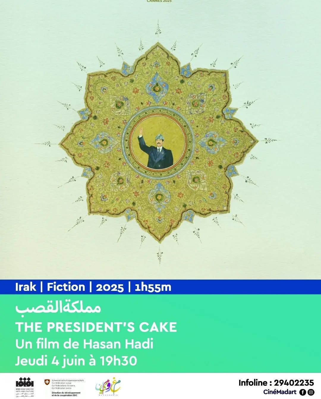 The President's Cake
