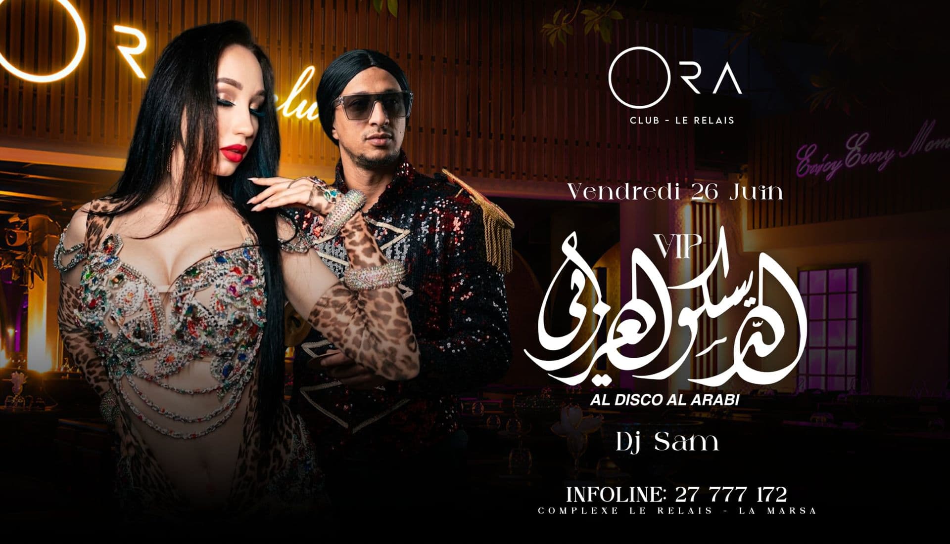 Al Disco Al Arabi Vip