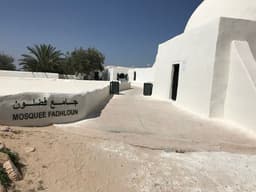 Fadhloun Mosque