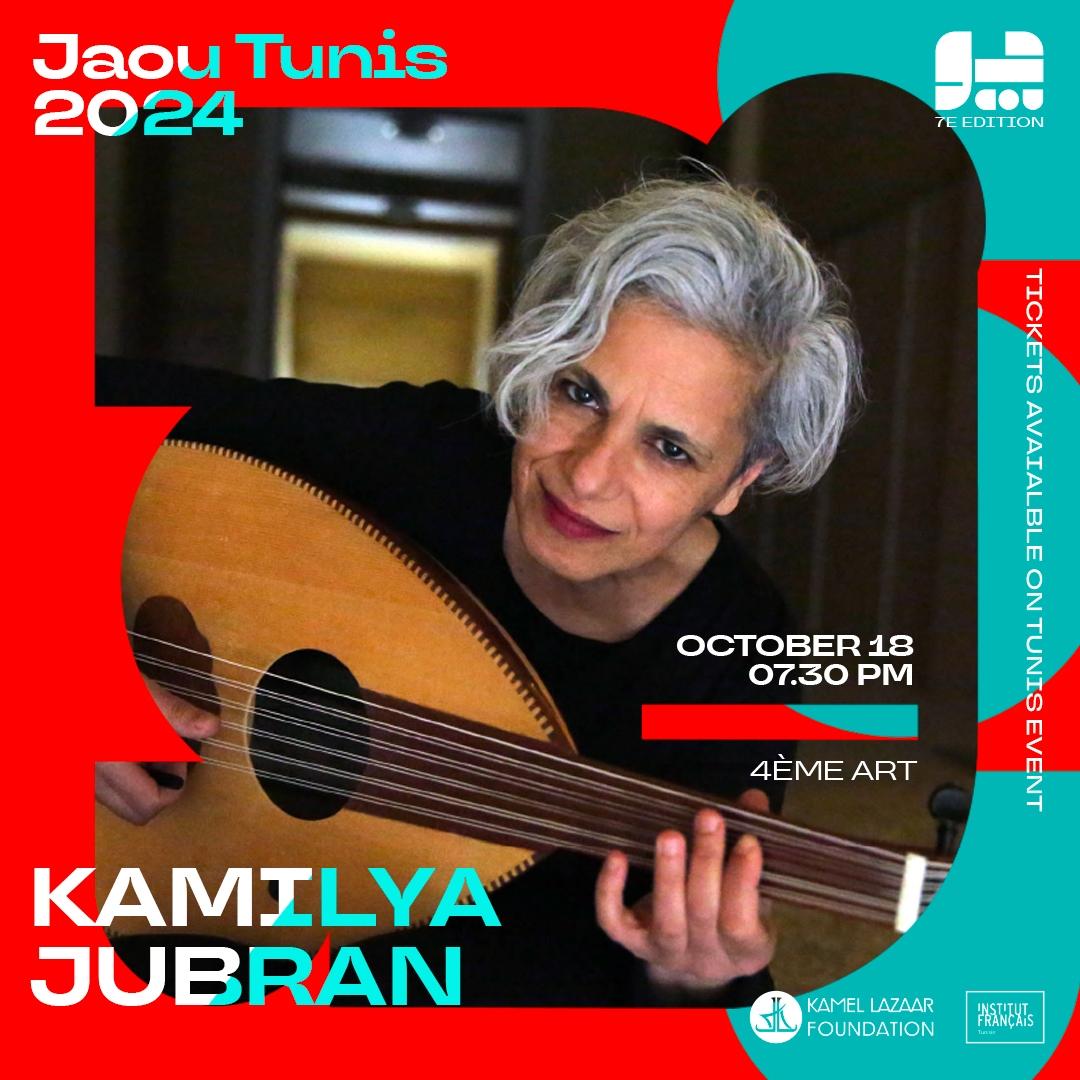 Kamilya Jubran