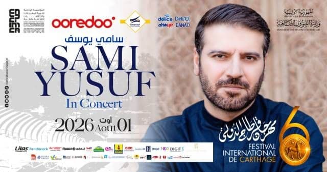 Sami Yusuf