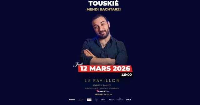 Touskié - Le Pavillon