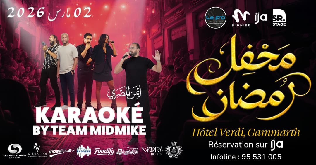 Festival Karaoké