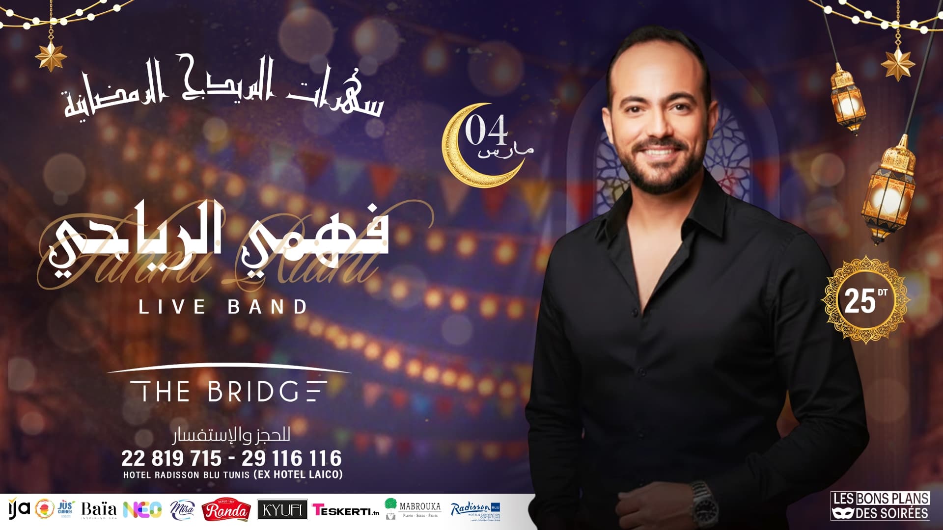 Fahmi Riahi Live Band