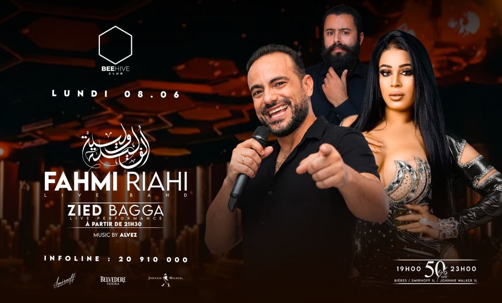 Fahmi Riahi & Zied Bagga & Alf Lila w Lila