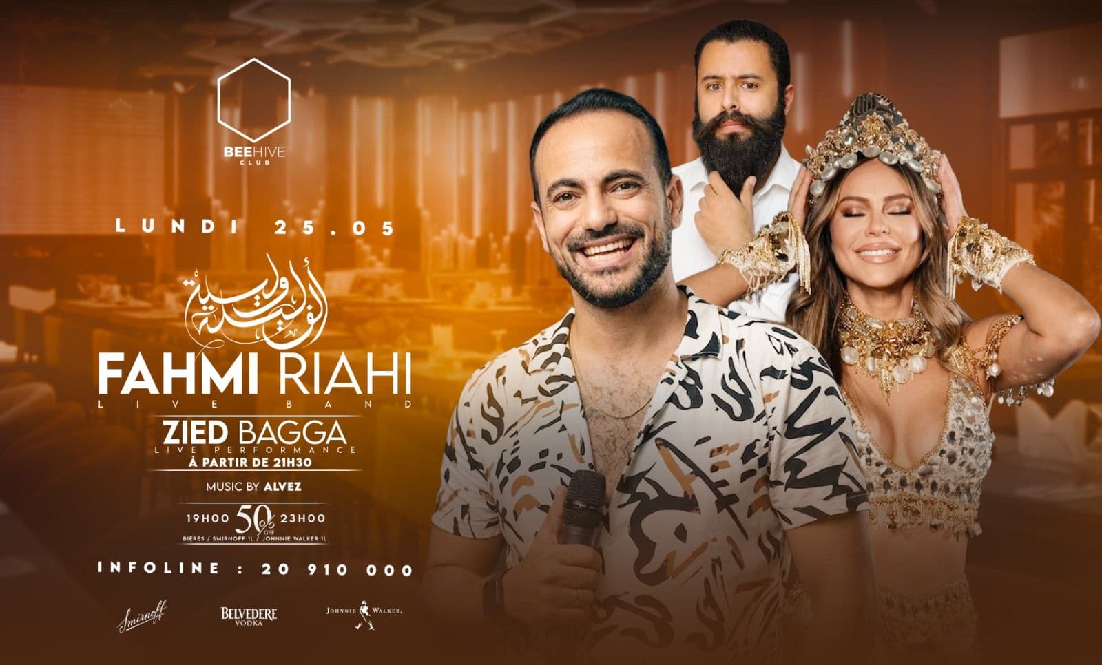 Fahmi Riahi & Alf Lila w Lila VIP