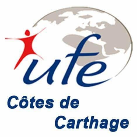 UFE Côtes de Carthage - Event organizer logo