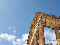 Dougga (Thugga) Archaeological Site