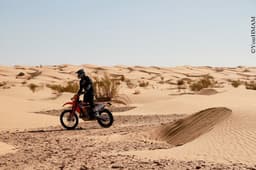 Jebel Tembaine in the Grand Erg