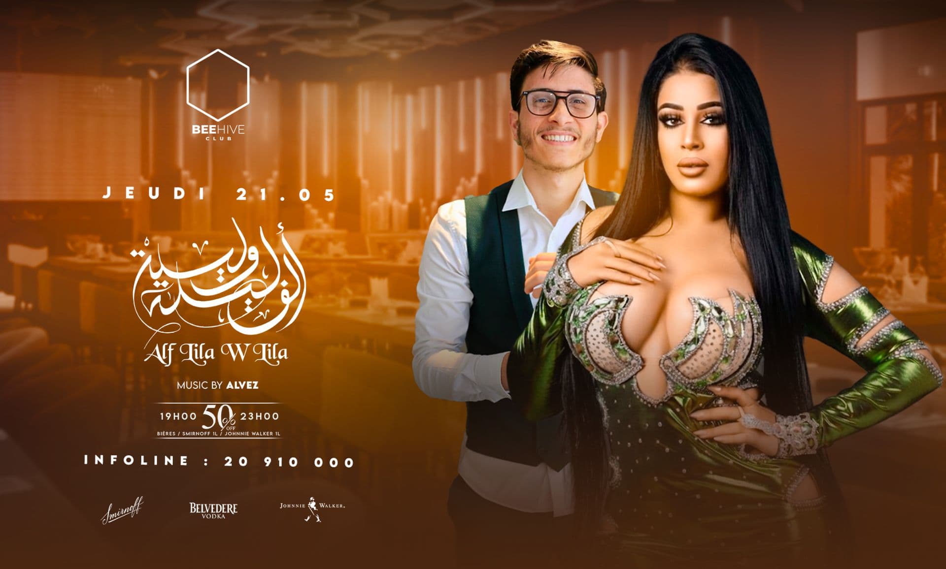 Alf Lila w Lila VIP
